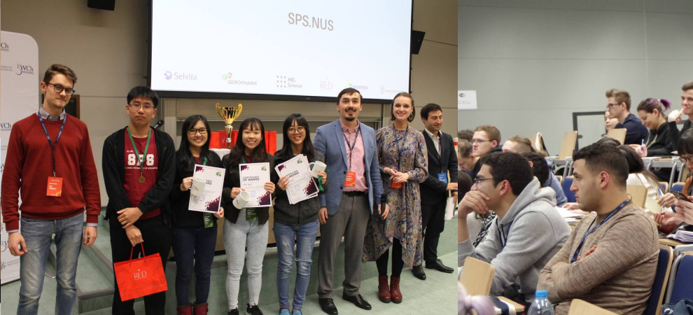 Командные студенческие соревнования